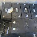 Agricultural Consumables Easy Start