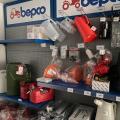 Agricultural Consumables Easy Start