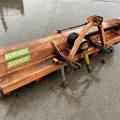 Agrimaster 2.8m Flail Topper