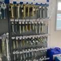 Agricultural Consumables Easy Start